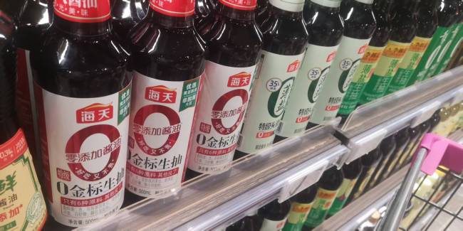 海天A股跌H股涨，登陆港股欲全球化任重道远